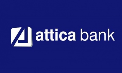 Attica Bank: Τρεις θεσμικοί επενδυτές θα συμμετάσχουν στην ΑΜΚ