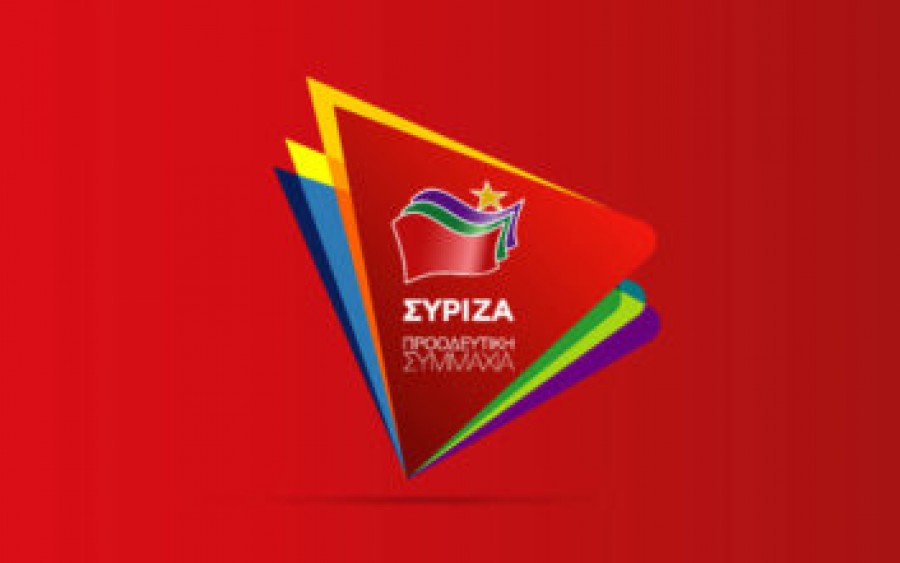 ΣΥΡΙΖΑ: Παρά το νοσηρό και διχαστικό πολιτικό κλίμα ο Τσίπρας θα συναντήσει τον Μητσοτάκη