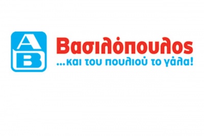 Το 88ο Κέντρο Ανταποδοτικής Ανακύκλωσης εγκαινίασε η ΑΒ Βασιλόπουλος