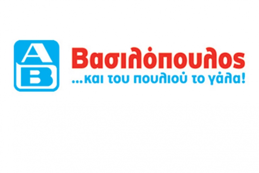Το 88ο Κέντρο Ανταποδοτικής Ανακύκλωσης εγκαινίασε η ΑΒ Βασιλόπουλος