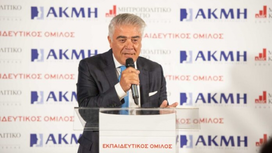 Ντίνος Ροδόπουλος, πρόεδρος Ομίλου ΑΚΜΗ: Αν υπάρχει ανάπτυξη στον τόπο, υπάρχει και αύξηση της απασχόλησης