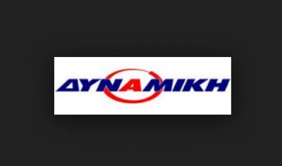 Δυναμική ΑΕΠΕΥ: Ιδανικό σενάριο η διάσπαση των 820 μονάδων για το ΧΑ στις αρχές του 2018