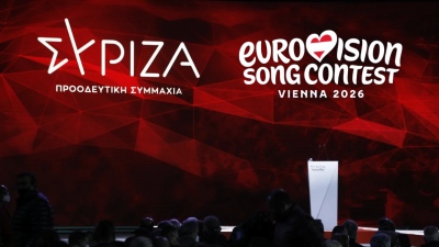 Πρόταση βόμβα: Ο ΣΥΡΙΖΑ ζητάει απόσυρση της ελληνικής συμμετοχής από τη Eurovision 2026