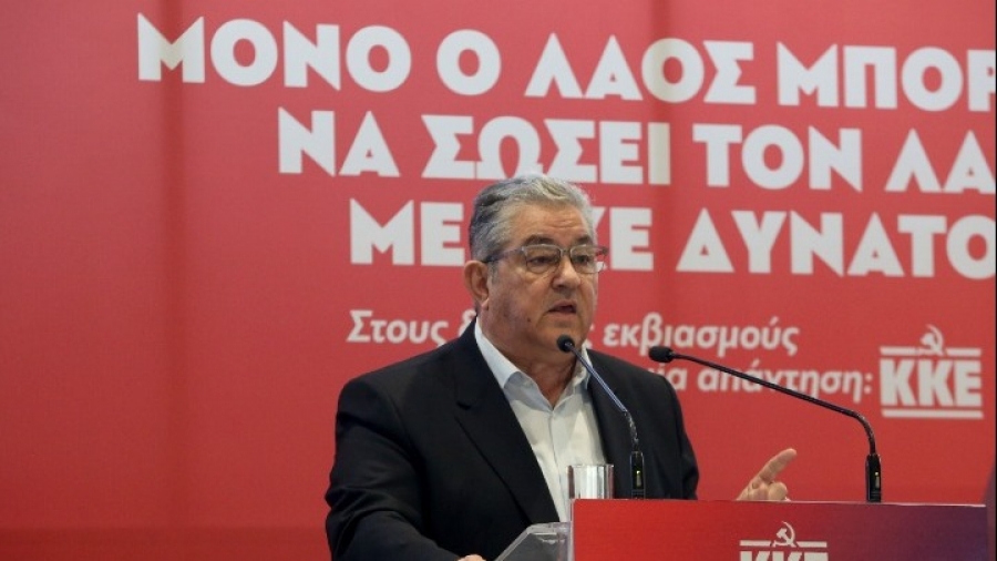 Κουτσούμπας: Ψήφο στο ΚΚΕ για να μην περνάνε  με ευκολία, αντιλαϊκά μέτρα