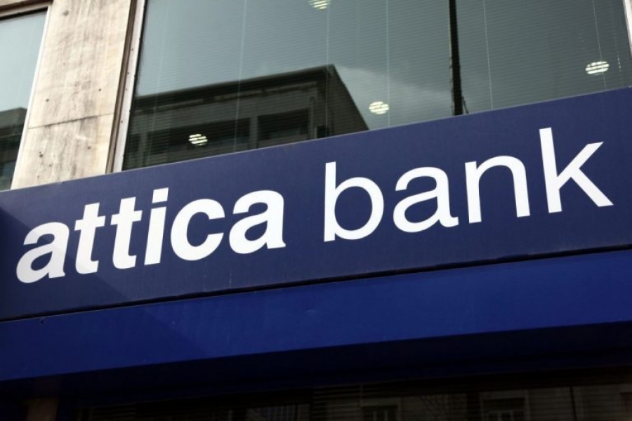 Attica Bank: Στρατηγική συνεργασία με BNP Paribas Asset Management και J.P. Morgan Asset Management για τη διάθεσή Αμοιβαίων Κεφαλαίων