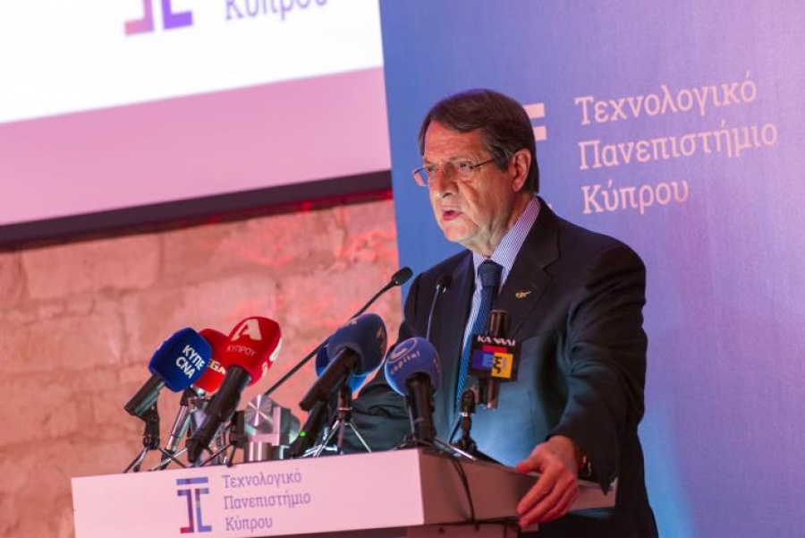 Αναστασιάδης: Ισχυρό το μήνυμα των ΗΠΑ στην Τουρκία για τις παράνομες γεωτρήσεις