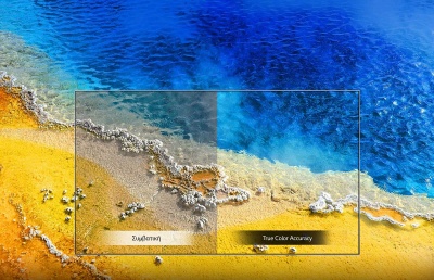 Η LG φέρνει τη νέα εποχή για την οικιακή ψυχαγωγία με τις LG NanoCell και UHD τηλεοράσεις