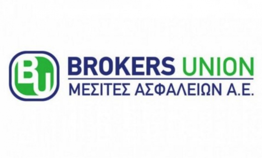 Brokers Union: Ασφαλίζει με Ομαδικό τους Συνεργάτες της