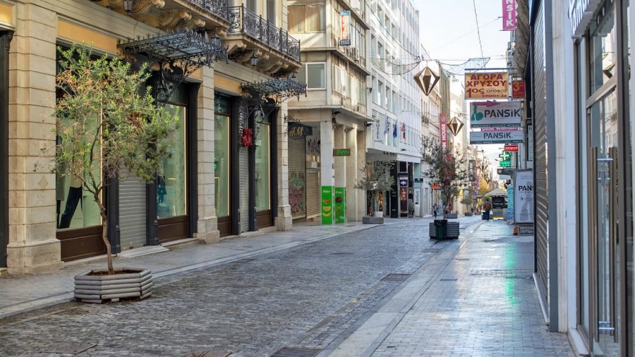 Στους πιο ακριβούς εμπορικούς δρόμους παγκοσμίως η Ερμού