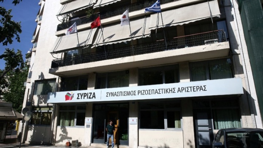 ΣΥΡΙΖΑ: Οι αποκαλύψεις για τον κ. Λοβέρδο επιβεβαιώνουν το χθεσινό φιάσκο της ΝΔ