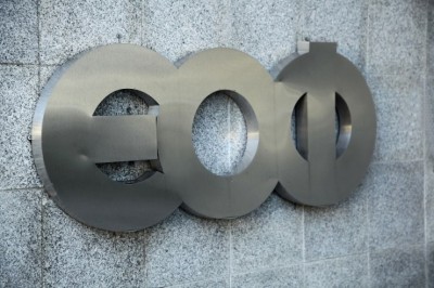 Προειδοποίηση ΕΟΦ για συμπλήρωμα διατροφής