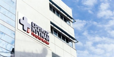 Ερρίκος Ντυνάν: Στη διάθεση του ΕΣΥ 50 κλίνες νοσηλείας και 14 κλίνες ΜΕΘ