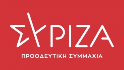 Τα επόμενα βήματα στον ΣΥΡΙΖΑ - Στη συνεδρίαση της ΠΓ ο οδικός χάρτης για την εκλογή νέου πρόεδρου