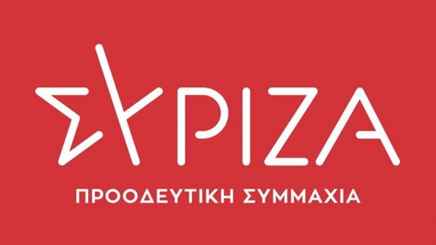 Τα επόμενα βήματα στον ΣΥΡΙΖΑ - Στη συνεδρίαση της ΠΓ ο οδικός χάρτης για την εκλογή νέου πρόεδρου