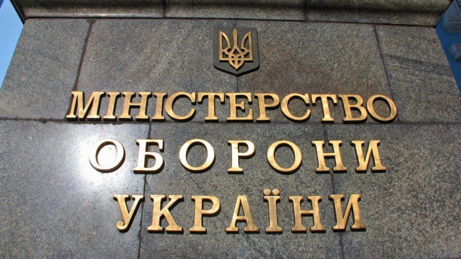 Στρατηγική ήττα, επικοινωνιακά πυροτεχνήματα - Ο Zelensky κατηγορεί 3 πρώην υπουργούς άμυνας της Ουκρανίας για εσχάτη προδοσία