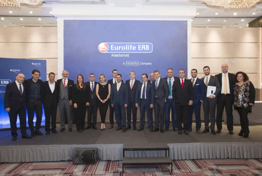 Η Eurolife ERB βράβευσε τους νικητές του 8ου Διαγωνισμού Πωλήσεων