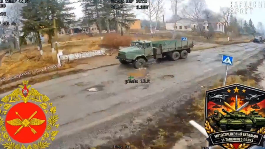 Μακελειό στο Sumy - Ρωσικά drones αιφνιδιάζουν και καταστρέφουν ουκρανική φάλαγγα (vid)