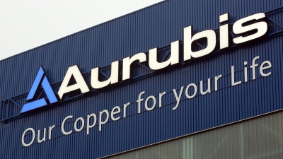 Θύμα χάκερ το μεγαλύτερο χυτήριο χαλκού στην Ευρώπη, Aurubis