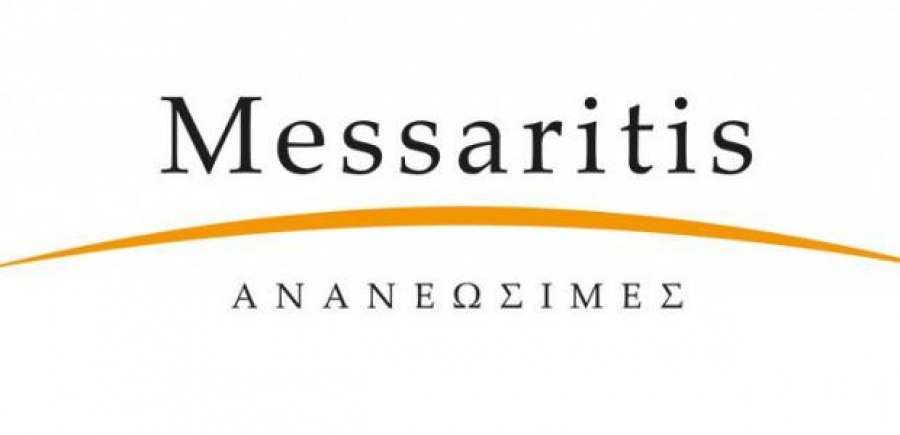 Συνεργασία Alter - Ego και Messaritis Ανανεώσιμες