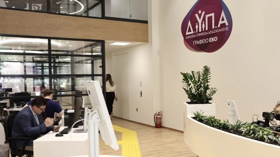 Ξεκινούν 3 νέα προγράμματα κατάρτισης της ΔΥΠΑ στα Σωφρονιστικά Καταστήματα Δράμας και Νιγρίτας