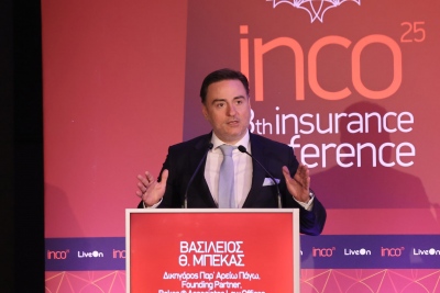 Βασίλειος Μπέκας στο ΒΝ: Αυτή είναι η αλήθεια για το φούσκωμα των ασφαλιστηρίων συμβολαίων υγείας και το ρόλο των εποπτικών αρχών