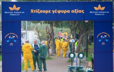 H British American Tobacco Hellas αλλάζει την Πικροδάφνη - Σημαντική παρέμβαση-«γέφυρα» για δεκάδες πολίτες