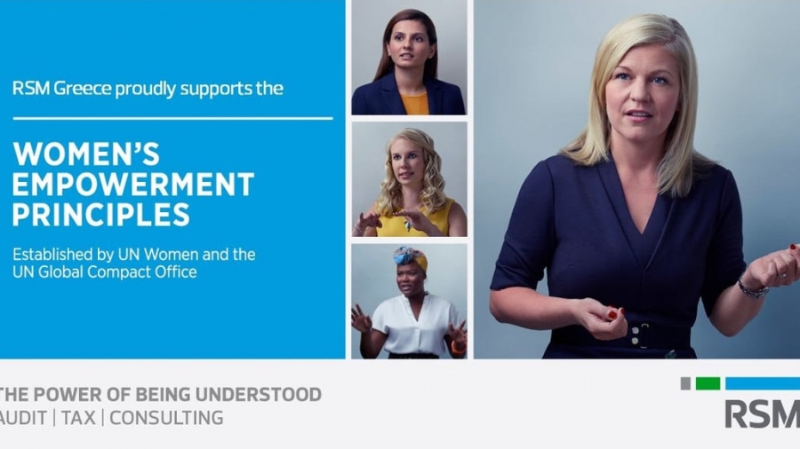 Η RSM Greece συμμετέχει ενεργά στις Αρχές Ενδυνάμωσης των Γυναικών του ΟΗΕ