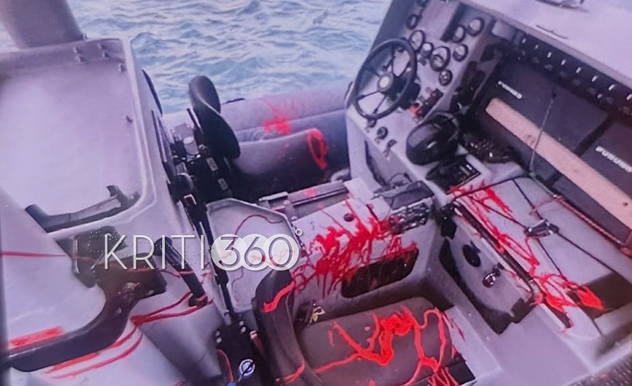 Νέος βανδαλισμός σε σκάφος της FRONTEX στην Παλαιόχωρα Χανίων