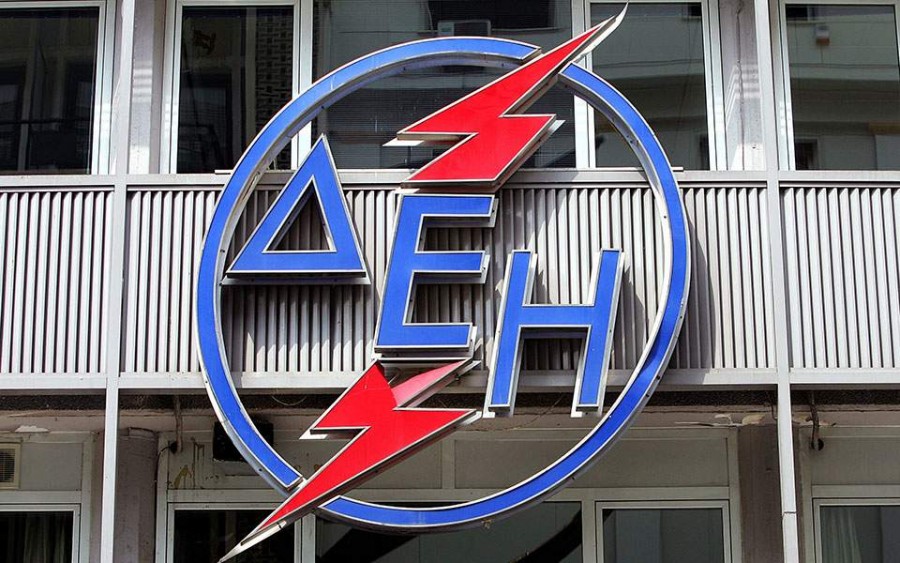 ΔΕΗ: Κέρδη προ φόρων  51,2 εκατ. στο α΄ εξάμηνο του 2020 - Επαναλαμβανόμενο EBITDA 457,3 εκατ.