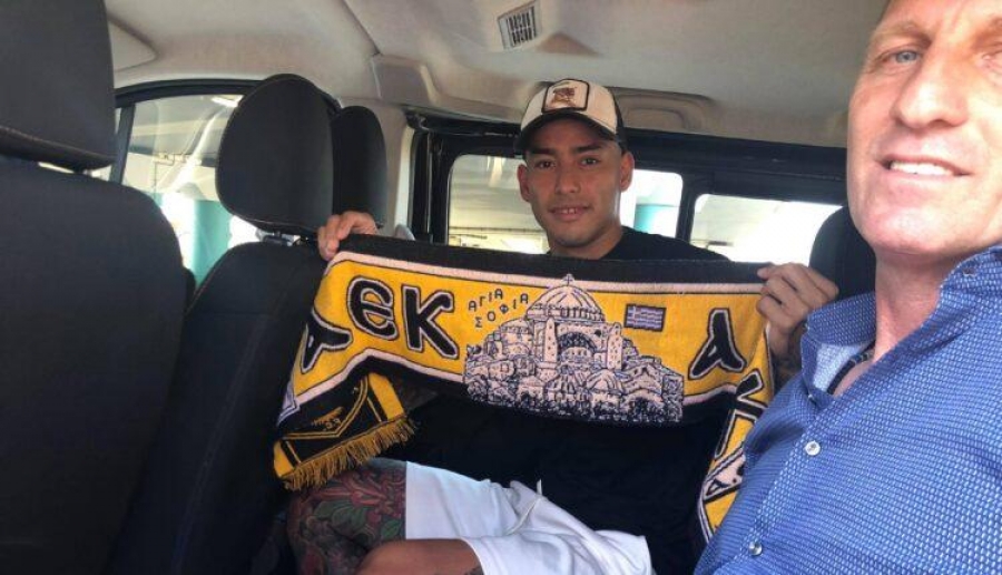 Αραούχο: «Eπιστρέφω σπίτι μου!»