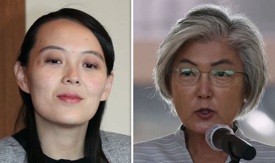 Νέα κόντρα ανάμεσα σε Βόρεια και Νότια Κορέα - Η αδερφή του Kim επιτέθηκε στην ΥΠΕΞ της Σεούλ με αφορμή τον κορωνοϊό