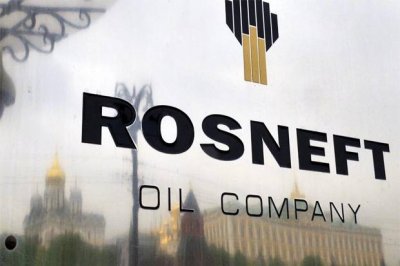 Η ρωσική πετρελαϊκή εταιρεία Rosneft συμμετέχει σε επενδύσεις ύψους 30 δισ. δολαρίων στο Ιράν