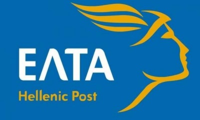 ΕΛΤΑ: Οδηγίες προς τους συνταξιούχους για ασφαλή πληρωμή των συντάξεων