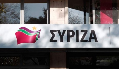 ΣΥΡΙΖΑ:  Όργανο τοξικής προπαγάνδας τα «Νέα» κ. Μαρινάκη - Δημοσκοπήσεις με ...διαστημικές διαφορές