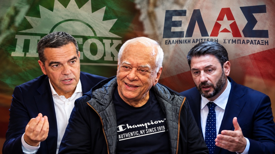 Μύλος με τον Καρτερό: To πυροσβεστικό τηλεφώνημα Τσίπρα και τα ερωτήματα για Ανδρουλάκη
