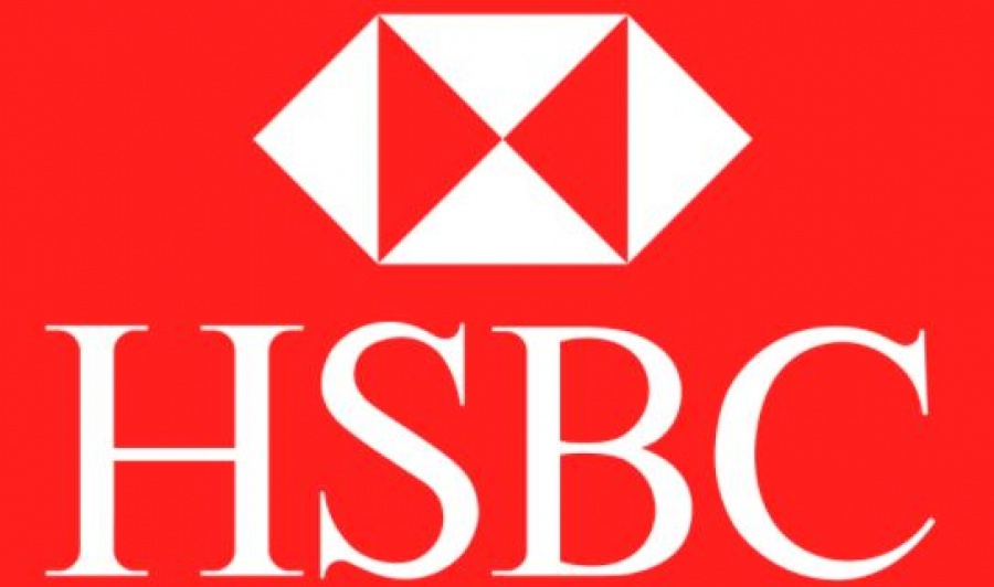 ΗΠΑ: Πρόστιμο 100 εκατ. δολαρίων στην HSBC για το σκάνδαλο του Libor