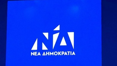 Πηγές ΝΔ για Εξεταστική ΟΠΕΚΕΠΕ: Δεν προέκυψε καμία πολιτική και ποινική ευθύνη όπως εναγωνίως ήλπιζε η αντιπολίτευση