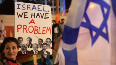 Νέες διαδηλώσεις κατά του Netanyahu στο Ισραήλ: Ζητούν την απελευθέρωση όλων των αιχμαλώτων της Hamas