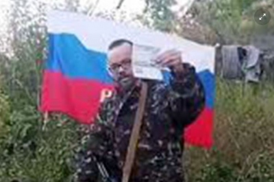 Βρετανός μαχητής έκαψε το διαβατήριό του σε ένδειξη υποστήριξης της Ρωσίας: Στο διάολο η Βρετανία!