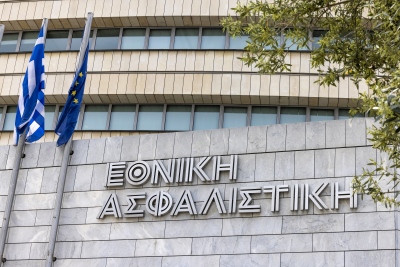 Εθνική Ασφαλιστική: Χρυσή Διάκριση από τον οργανισμό αξιολόγησης EcoVadis για τη δέσμευση στη βιώσιμη ανάπτυξη