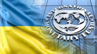 Απηυδισμένη η Δύση με τη διαφθορά στην Ουκρανία: Το ΔΝΤ επιβάλλει την επαναφορά του «πόθεν έσχες» για τους δημόσιους λειτουργούς
