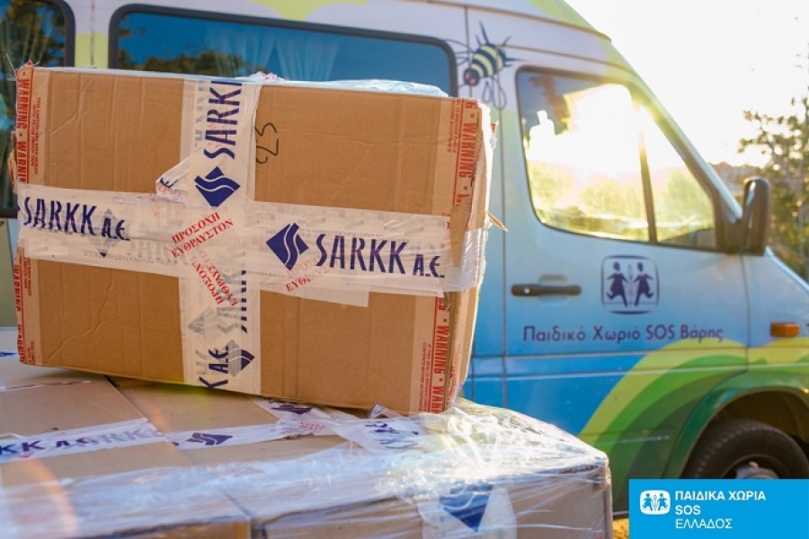 Παιδικά ρούχα για τους πυρόπληκτους προσέφερε η Sarkk ΑΒΕΕ