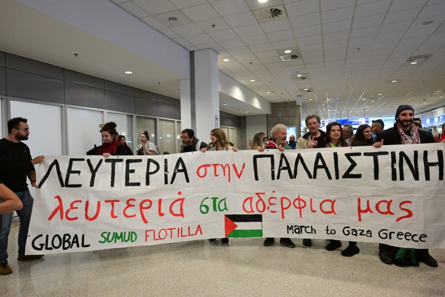 Γάζα: Έφθασαν στο «Ελευθέριος Βενιζέλος» οι ακτιβιστές του στολίσκου Sumud