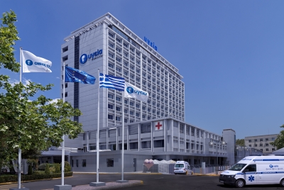 ΥΓΕΙΑ: Ολοκληρώθηκε με επιτυχία το Επιστημονικό Σεμινάριο με θέμα  «18ος Δεκάλογος για τις Λοιμώξεις»