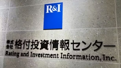 R&I upgrades Greece’s credit rating to BBB amid strong growth and fiscal reforms