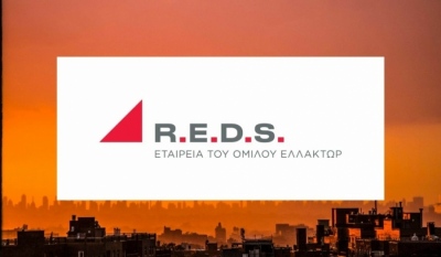 REDS: Νέος διευθύνων σύμβουλος ο Ευθύμιος Μπουλούτας