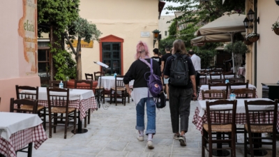 Άρση μέτρων - Οι αλλαγές σε εστίαση - Από τη 01:30 η απαγόρευση κυκλοφορίας - Τα μέτρα για τους τουρίστες