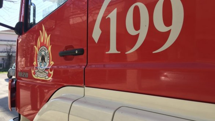 Πολύ υψηλός κίνδυνος για πυρκαγιά σε Αττική, Βοιωτία, Εύβοια και νησιά Αιγαίου