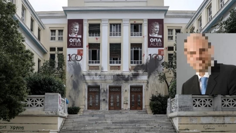 ΑΣΟΕΕ: Αυτός είναι ο καθηγητής που ξυλοκόπησαν άγρια οι κουκουλοφόροι - Εισαγγελική παρέμβαση