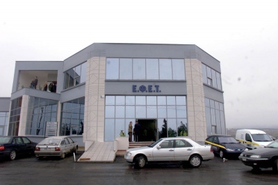 Ο ΕΦΕΤ ανακαλεί κατεψυγμένο μπιφτέκι λόγω σαλμονέλας